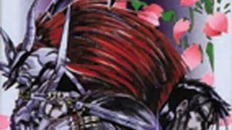 Onigami Korinden Oni