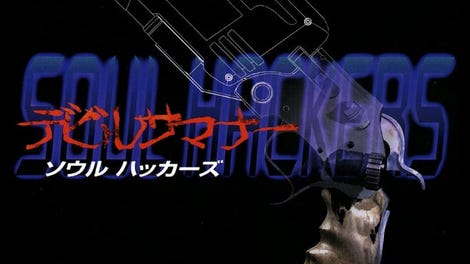 Devil Summoner: Soul Hackers