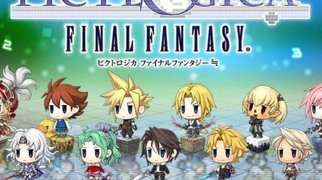 Pictlogica Final Fantasy: Nearly Equal