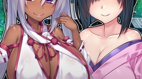 The Kinky Kitsune and The Tantalizing Tanuki