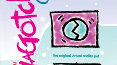 Tamagotchi Ocean