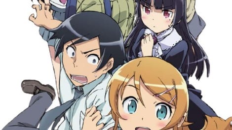 Ore no Imouto ga Konna ni Kawaii wake ga Nai Portable