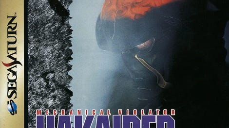 Mechanical Violator Hakaider: Last Judgement
