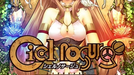 Ciel Nosurge