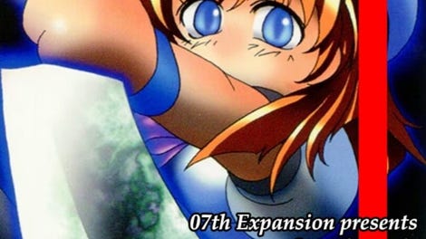 Higurashi no Naku Koro ni: Ch.6 Tsumihoroboshi-hen