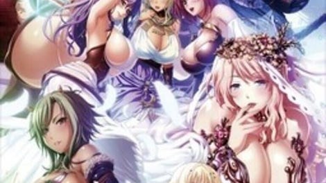 Kyonyuu Fantasy 3 if