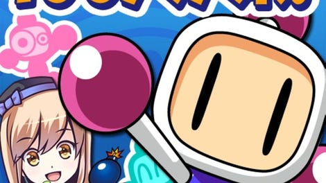 100-hito Taisen Bomberman