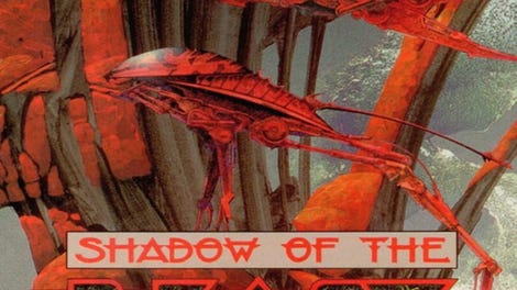 Shadow of the Beast II