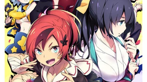 Cherry Tree High Girls' Fight