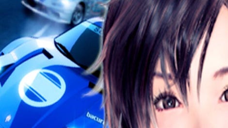Ridge Racer Accelerated HD