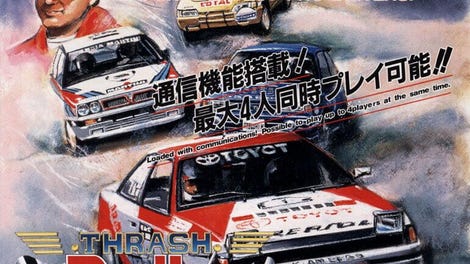 Thrash Rally