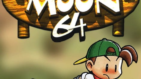 Harvest Moon 64