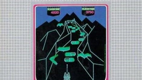 Fortress of Narzod