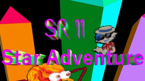 Star Revenge 11: Star Adventure