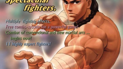 Martial Masters