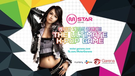 Mstar Online