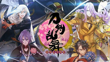 Touken Ranbu