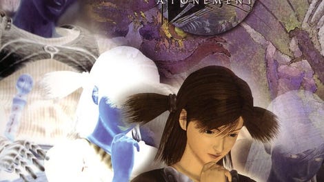 Tsugunai: Atonement