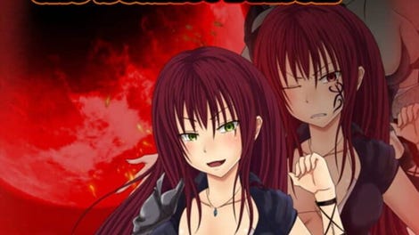 Tina: Swordswoman of the Scarlet Prison
