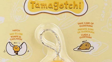 Gudetama Tamagotchi