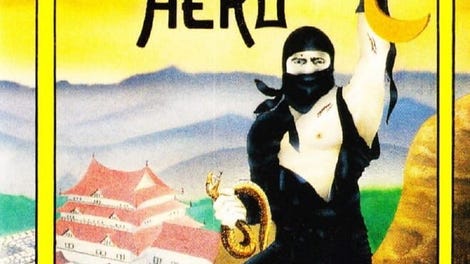Oriental Hero