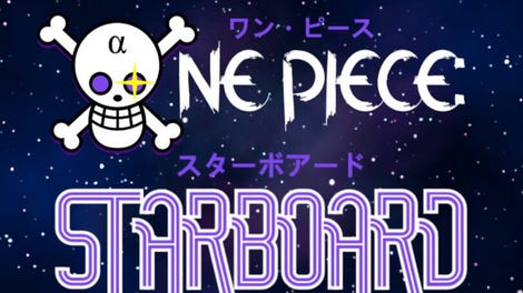 One Piece: Starboard