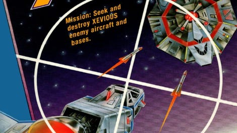 Xevious: The Avenger