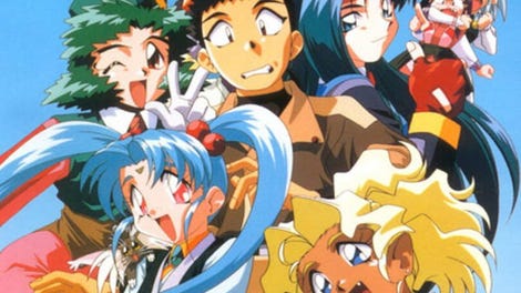 Tenchi Muyo! Ryo-Ohki FX