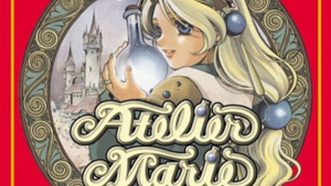 Atelier Marie