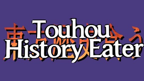 Touhou History Eater - Kotaku