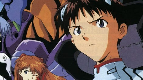 Neon Genesis Evangelion: 1st Impression