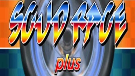 SCUD Race Plus