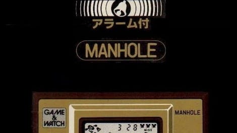 Manhole