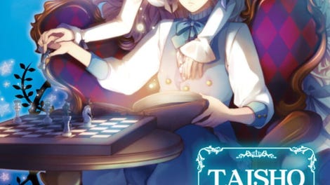 Taisho x Alice Epilogue