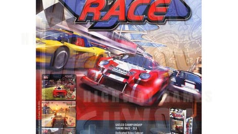 Gaelco Championship Tuning Race