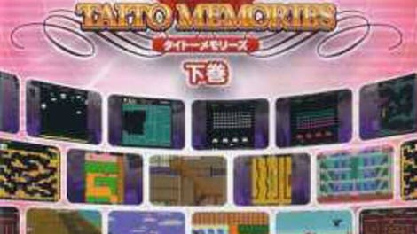 Taito Memories Gekan