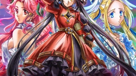 Hell Maiden