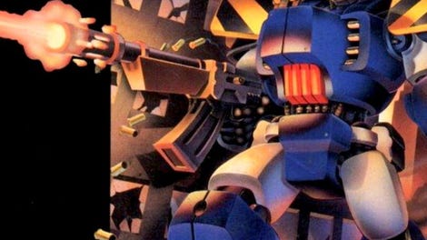 Iron Soldier