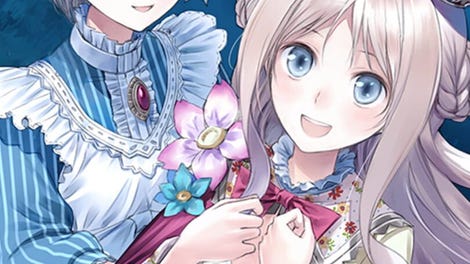 Atelier Meruru Plus: The Apprentice of Arland