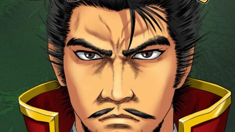 Shin Mahjong Tenka Fubu