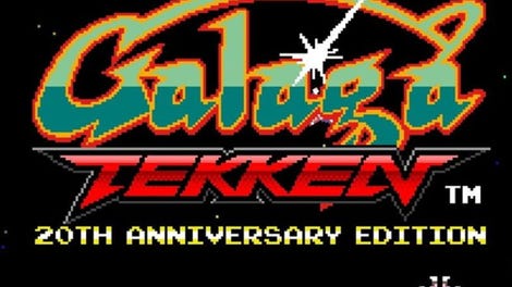 Galaga: Tekken 20th Anniversary Edition
