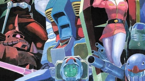 Mobile Suit Gundam: Federation vs. Zeon DX