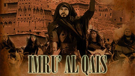 Imru Al Qais (2002) - The A.V. Club