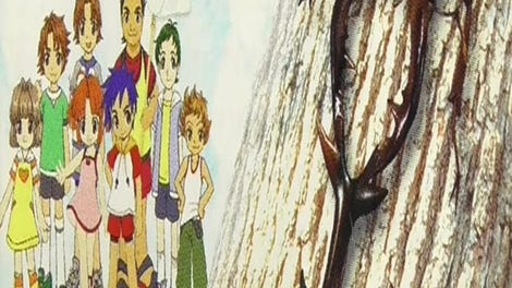 Minna no Shiiku Series: Boku no Kabuto - Kuwagata
