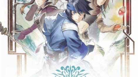 Genso Suikoden: Tsumugareshi Hyaku-nen no Toki