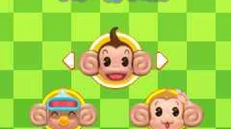 Super Monkey Ball: Tip 'n Tilt