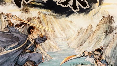 Jianghu Chronicles