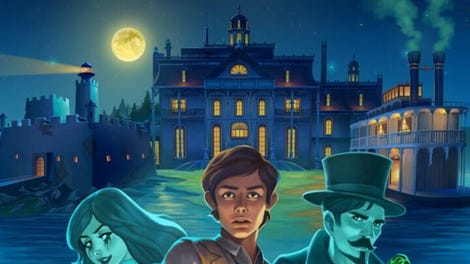 Foolish Mortals - Kotaku