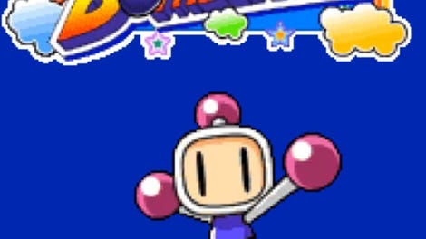 Super Bomberman