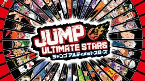 Jump Ultimate Stars